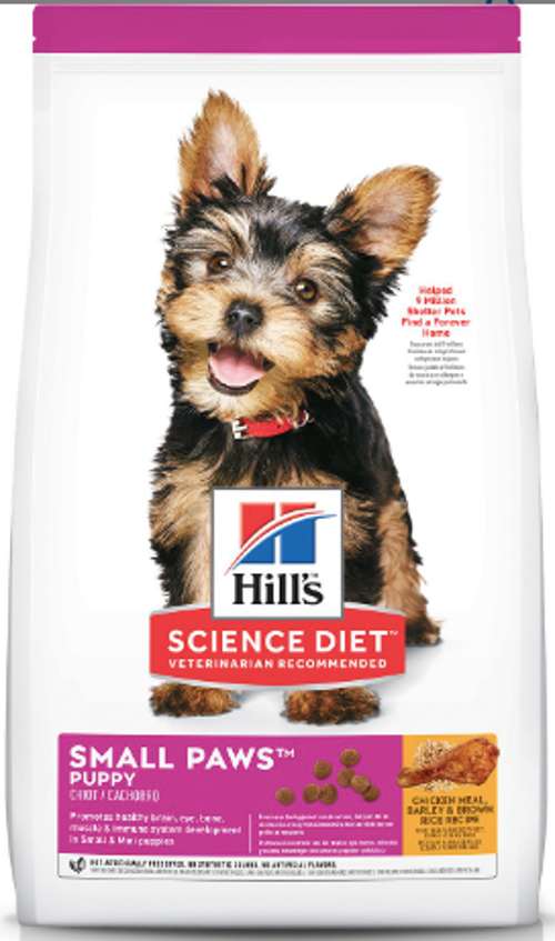hill's-science-diet-small-breed-puppy-food